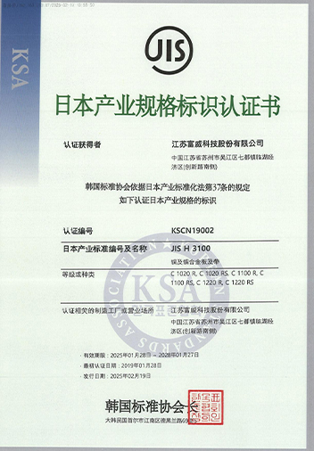 资质荣誉